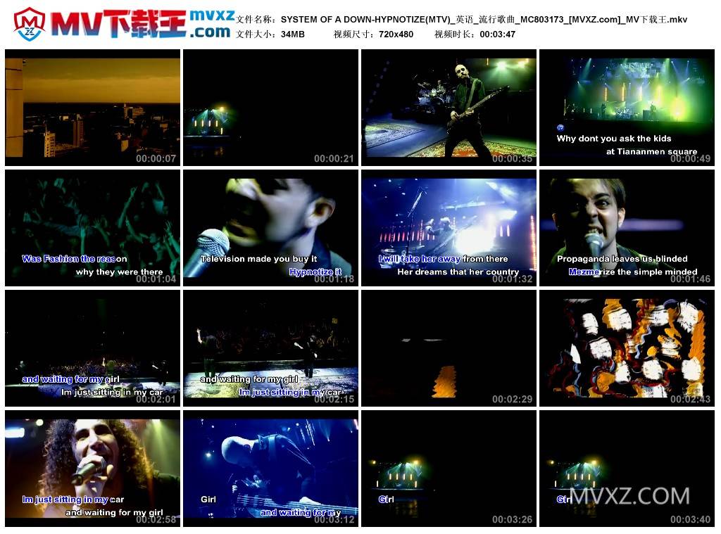 SYSTEM OF A DOWN-HYPNOTIZE(MTV)_英语_流行歌曲_MC803173
